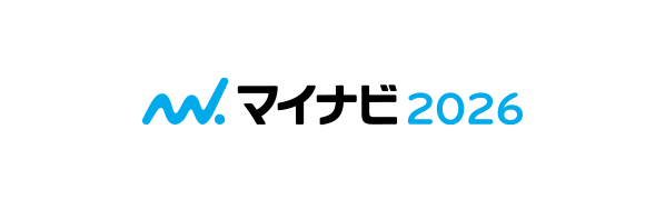 マイナビ2026